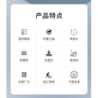 如何處理水性漆出現(xiàn)顆?，F(xiàn)象